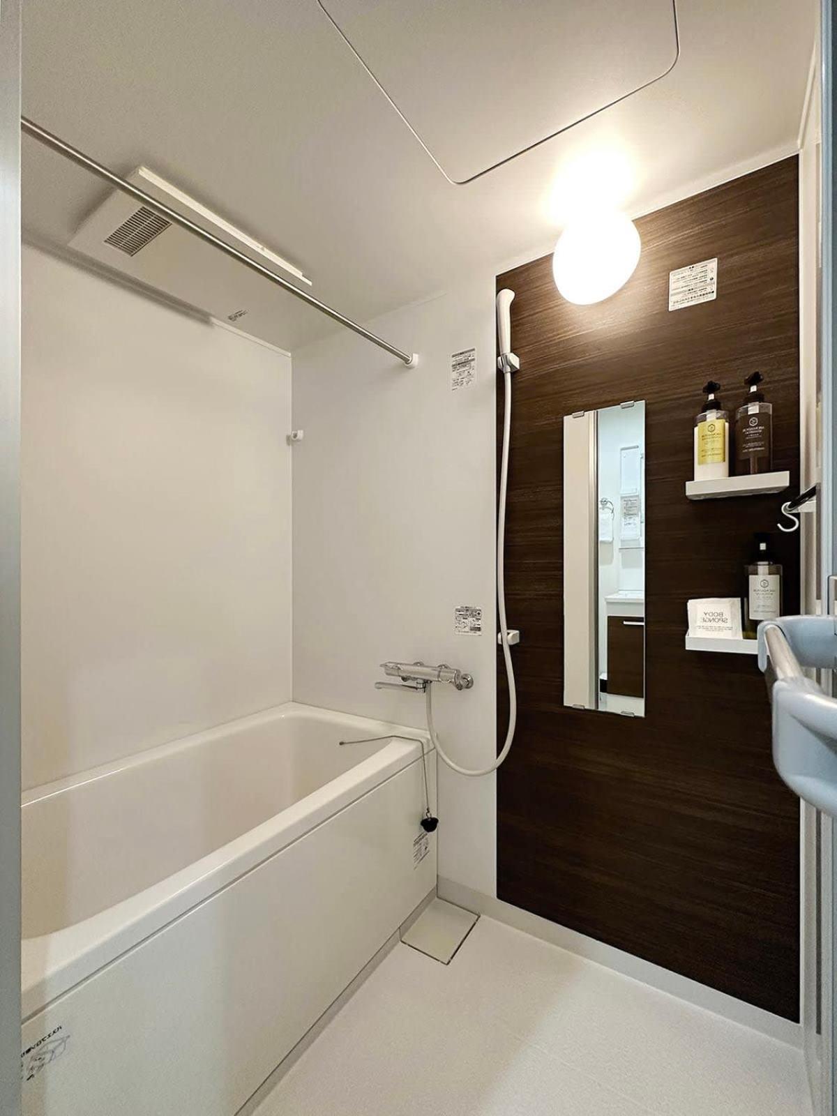 Bhotel Yutori - Simple 1Br Apartment In Onomichi For 3 Ppl Zewnętrze zdjęcie